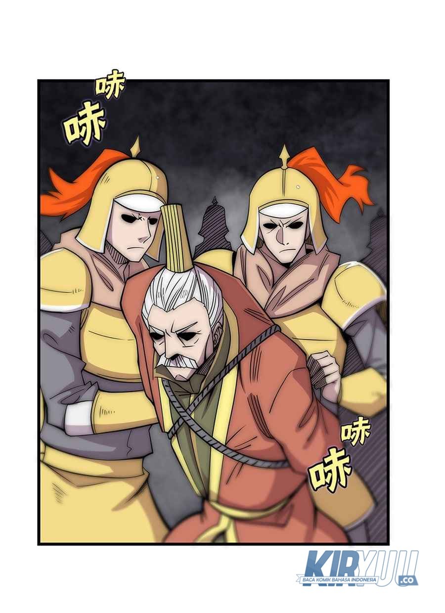 Martial King’s Retired Life Chapter 109 Gambar 25